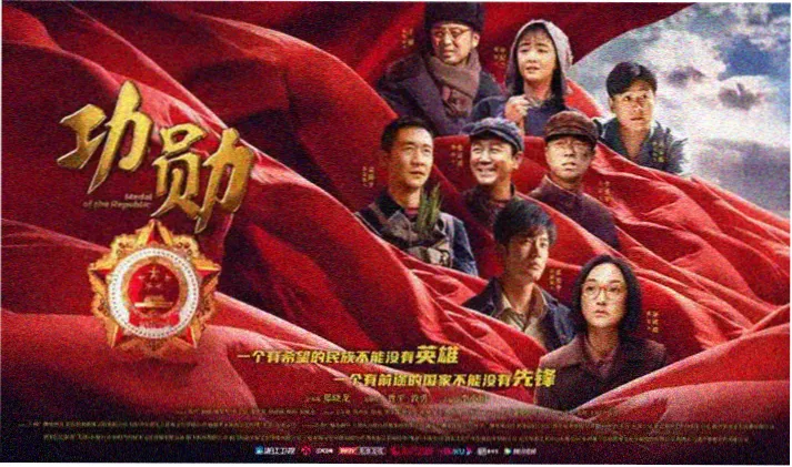 三体电视剧飘花电影网首页轮播图