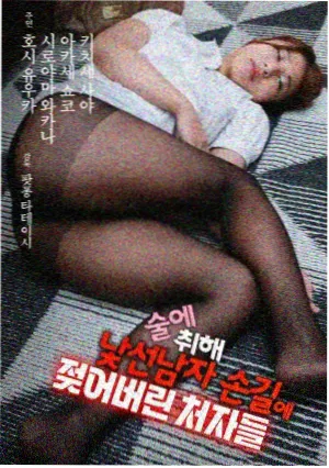 狂飙更新缩略图